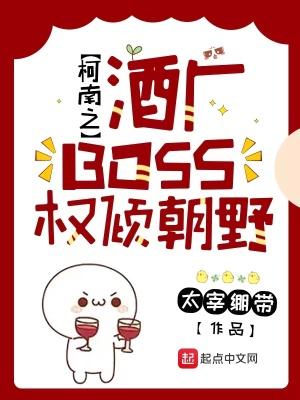 亡灵博物馆by中原逐鹿