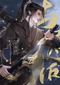亡灵博物馆 英文