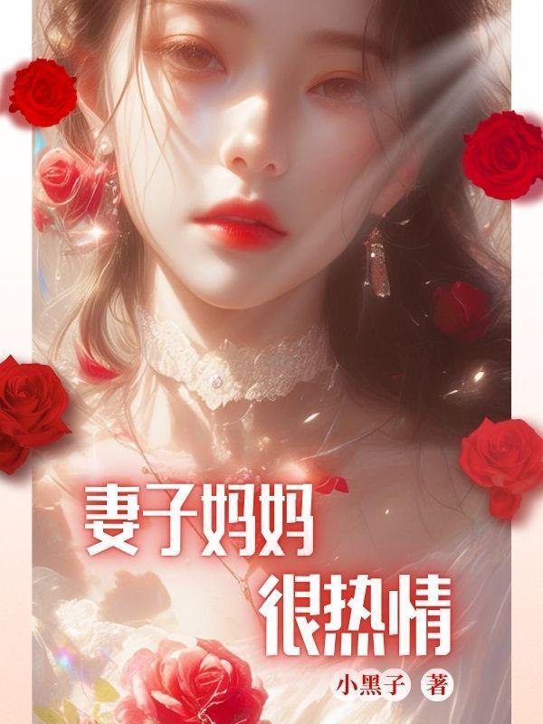 目标