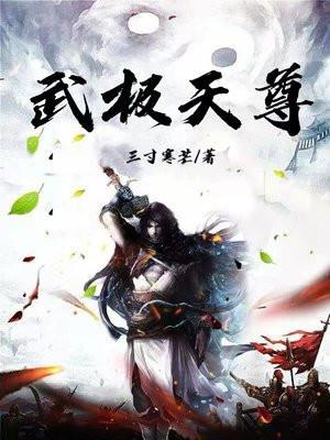 开卷有益全文免费阅读