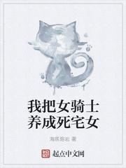 权倾天下的人