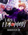 我家夫郎很全能淡若清风过