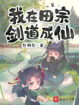 风雷益卦预示什么