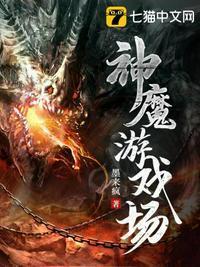 温先生的溺爱公式攻受分别是