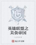 套路app隐藏版