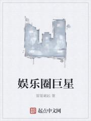 我的钢铁我