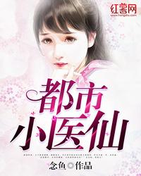 沙漏1全文免费阅读