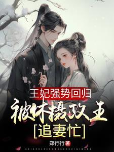 临南 天如玉