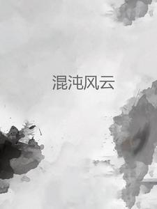 重生之我是崇祯帝/骑驴看唱本呵呵
