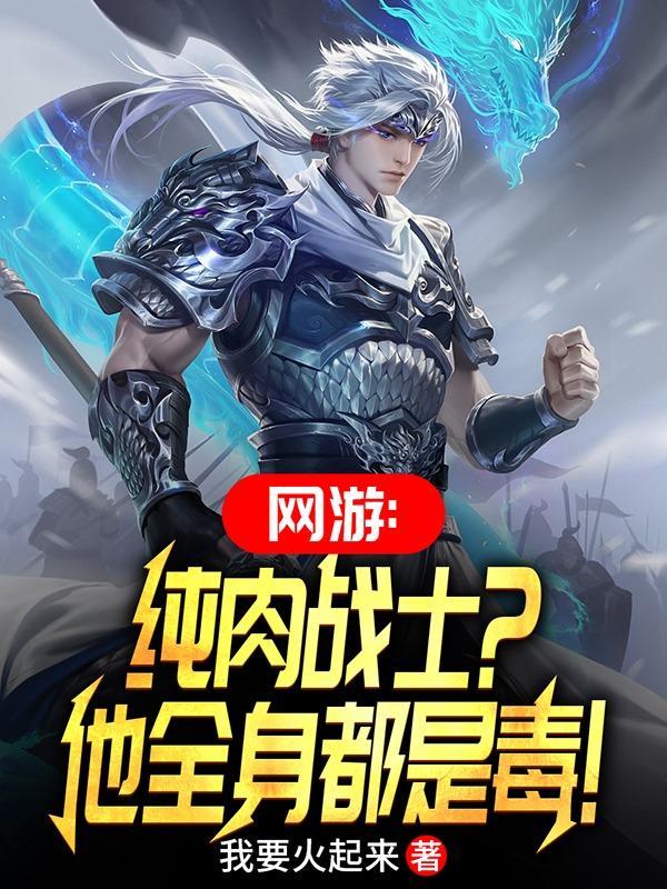 重生之我是崇祯帝王