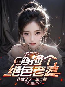 左承灵的位置和作用