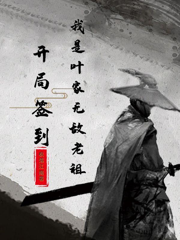 左承山的准确位置图