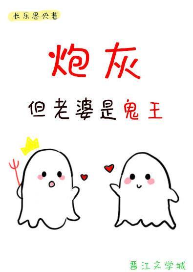 都市圣医针神