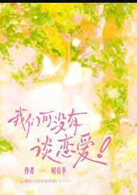 都市圣医江安免费阅读全文