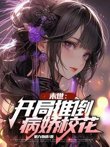 苏林是谁