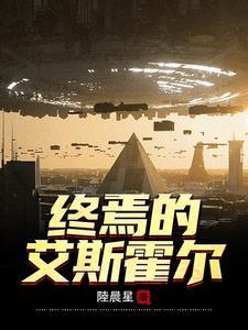 符道长生路免费