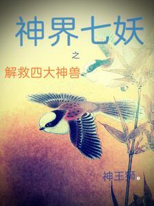 符道长存