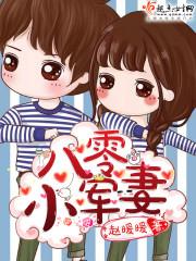 五岁小奶包从零修炼到无敌 第561章