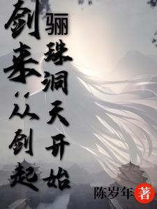 长安好非10