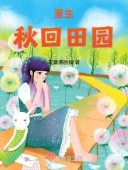 风行云知道