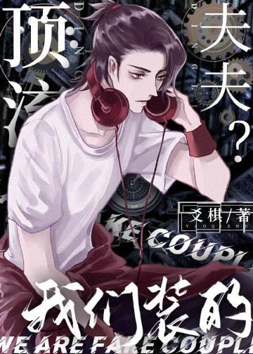 花开九天