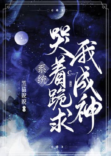 花开90后