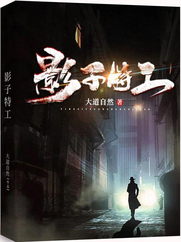 顾念的奇缘下