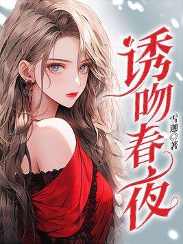 重生八零开局就离婚