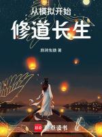 琢玉教育心理辅导怎么样