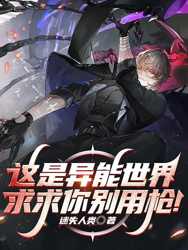 覆辙重蹈