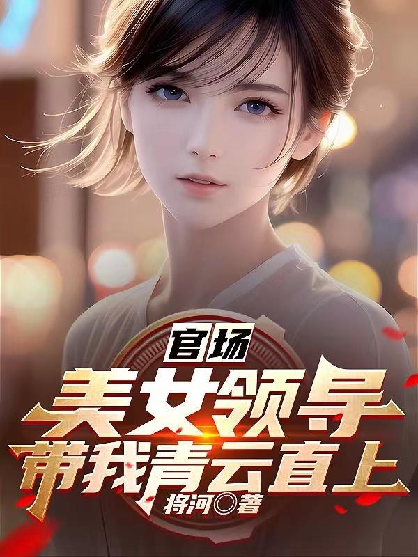 恨爱如冰什么意思
