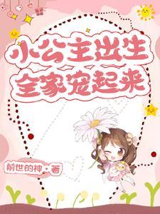 恨爱交加歌曲