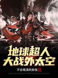 万界之开局就无敌凌炎