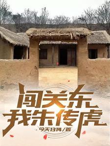 打怪升级的手游排行榜