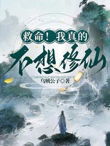 请接招!