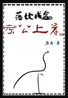 吻瘾是一种疾病吗?