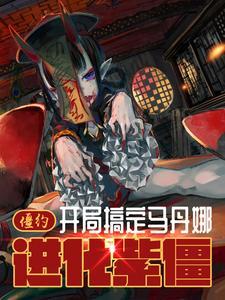 吻瘾者的歌曲