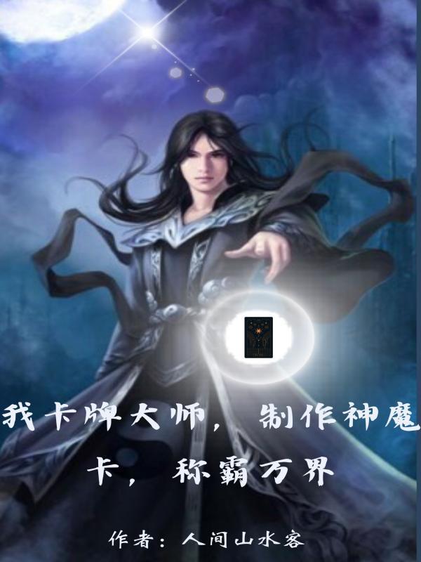 贤妻良母图片动漫