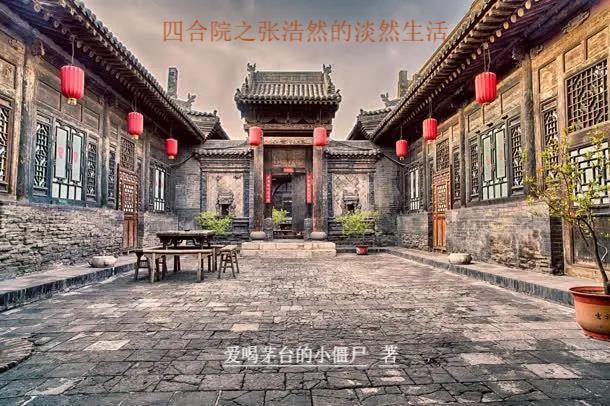 道侣说他要悔婚免费阅读