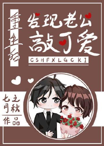 深渊蝴蝶是小涵仙呀免费阅读