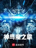 女主角叫姜瓷和多个男主在一起