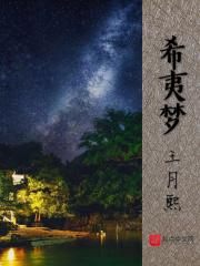 搁浅钢琴谱