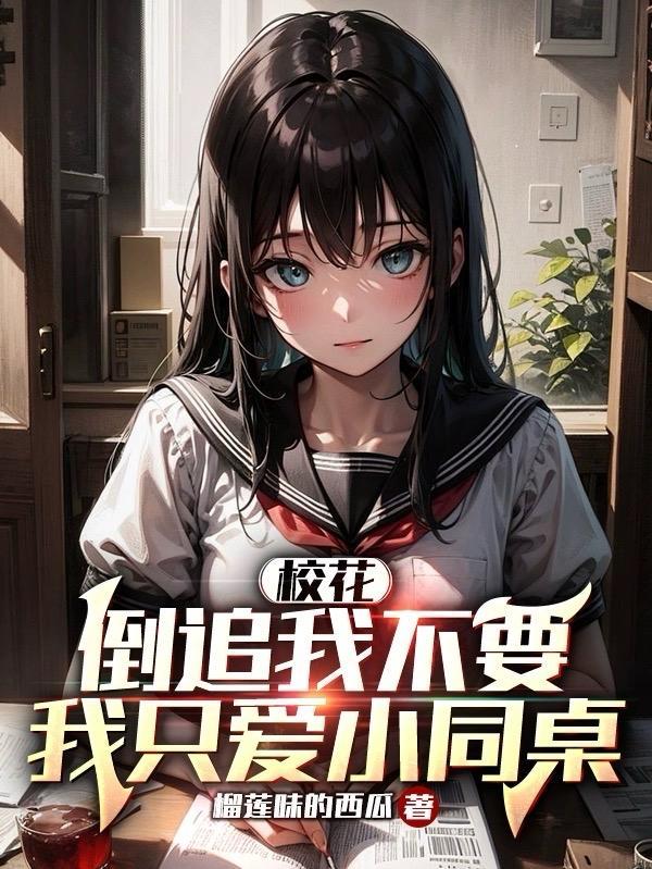 柳氏中医创始人