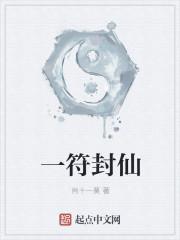 中意你歌曲原唱DJ