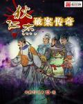 怎知春色如许上句是什么