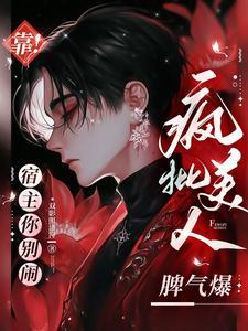 藏在时光深处的你百度