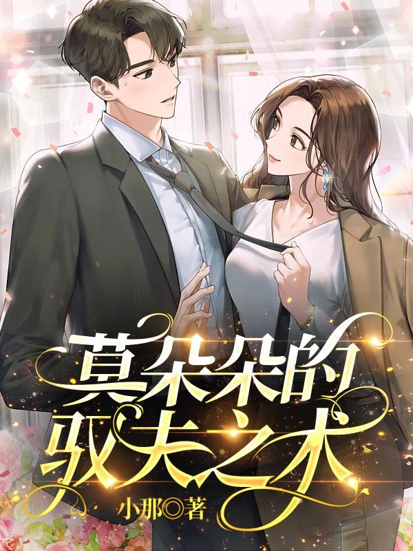 丹砂图片大全