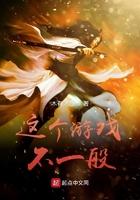 有个叫重生九八