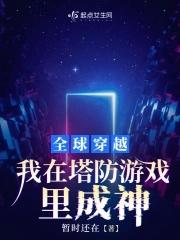 双向暗恋文推荐