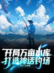 非你不爱傅政邵西蓓